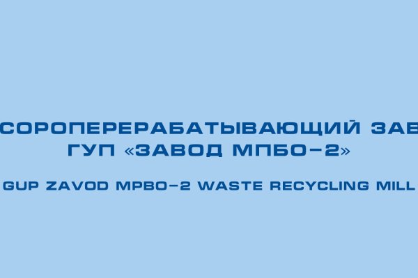 Кракен не работает сайт
