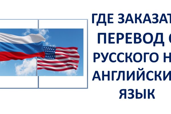 Кракен маркетплейс закрыли