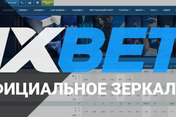 Кракен маркетплейс в тг