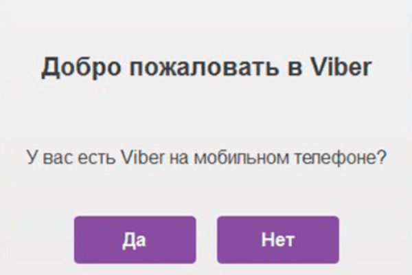 Gidra магазин