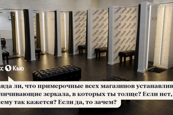 Кракен сайт ссылка онлайн
