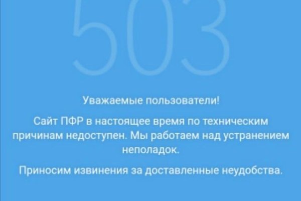 Где найти рабочую ссылку на кракен