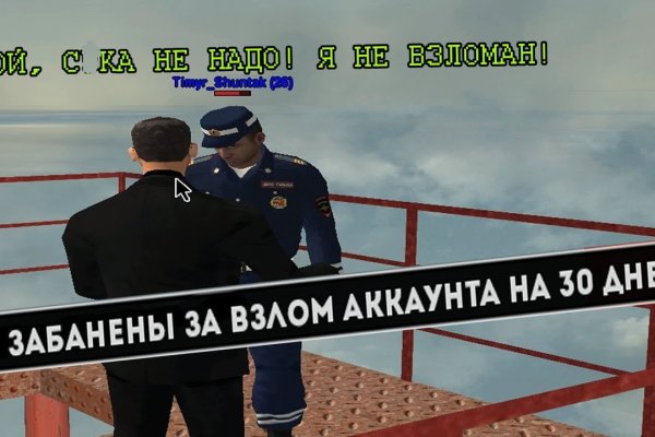 Kraken darknet sliv php
