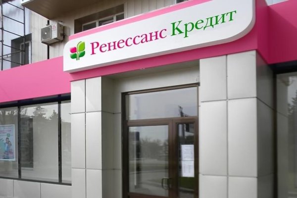 Как зайти на кракен через тор
