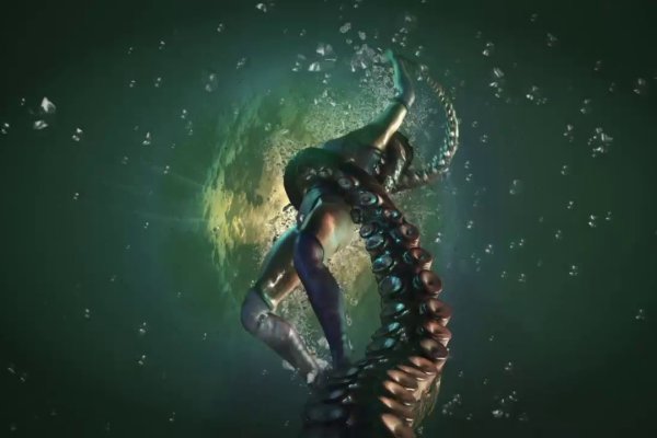 Kraken 13 at