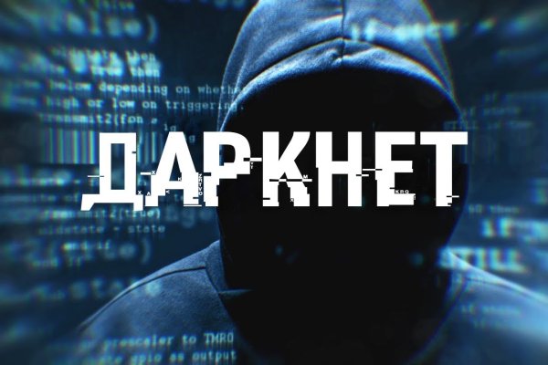 Ссылка кракен kr2web in