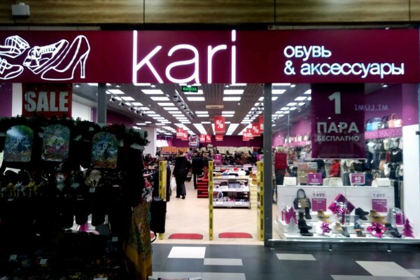 Кракен сайт как выглядит