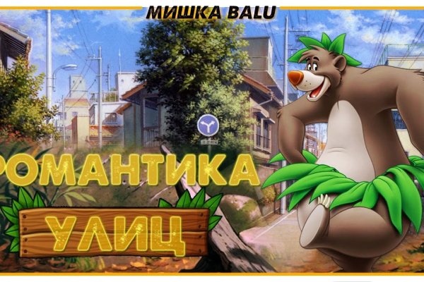 Оригинальная ссылка на магазин кракен