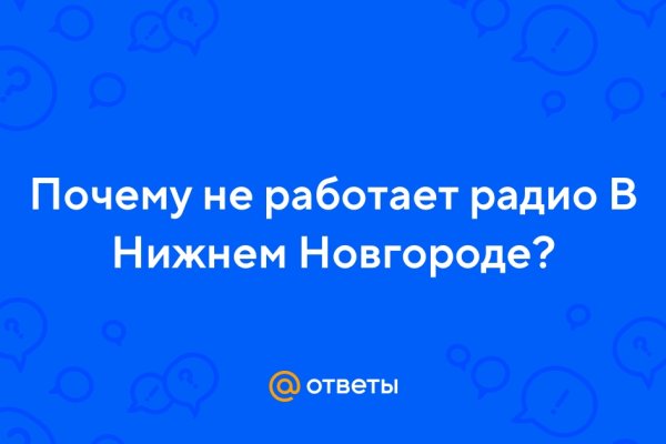 Кракен сайт ссылка kr2web in