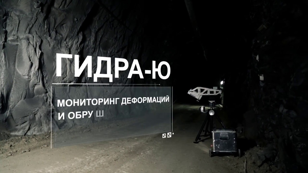 Кракен рабочая ссылка