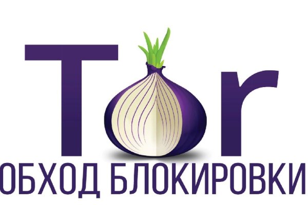 Кракен зеркало store