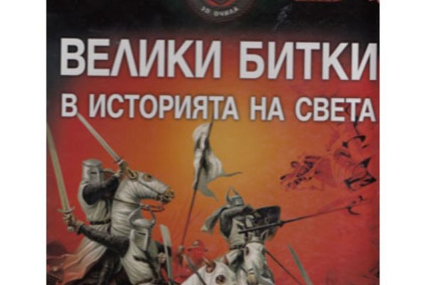 Кракен это современный даркнет маркет