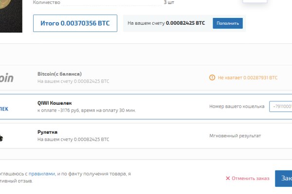 Kraken tor link
