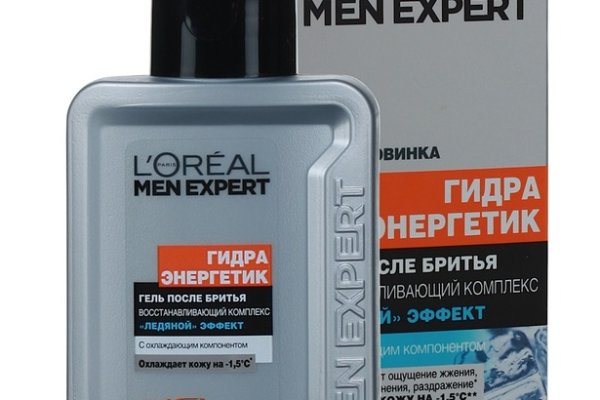 Рабочее зеркало на кракен