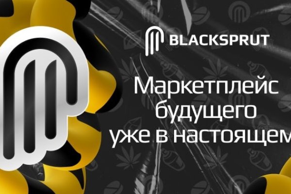 Kra49.cc Вход на сайт главная страница