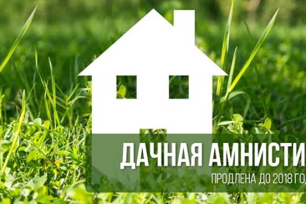 Сайт наркотиков купить