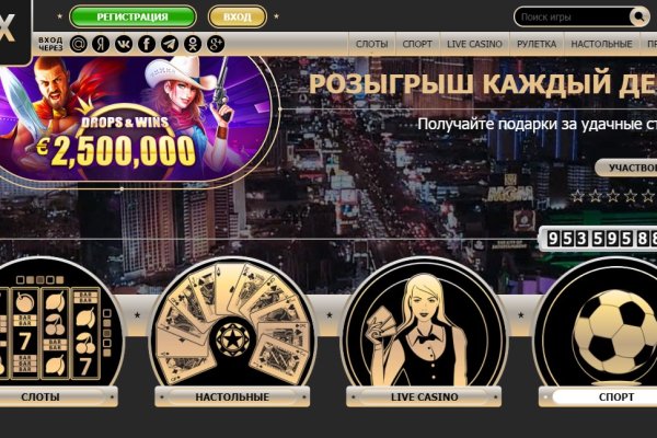 Кракен официальная ссылка зеркало