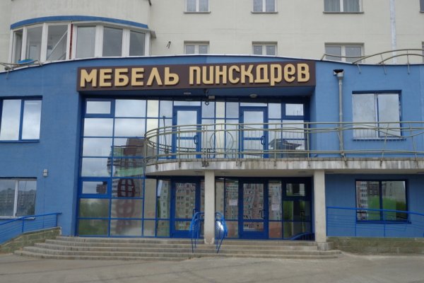 Что с кракеном сайт на сегодня