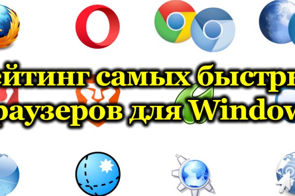 Кракен омг мега