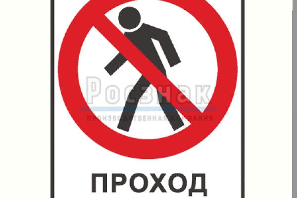 Прямая ссылка на кракен