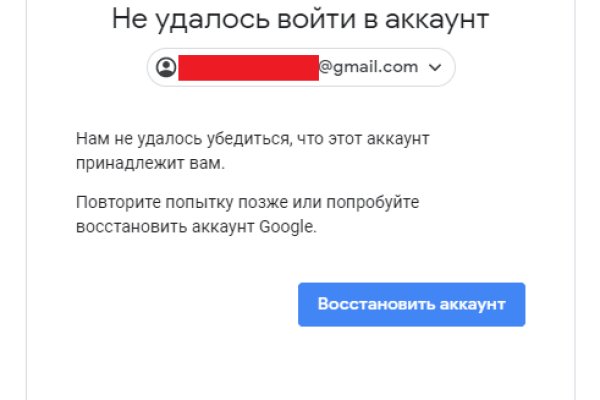 Кракен лого маркетплейс