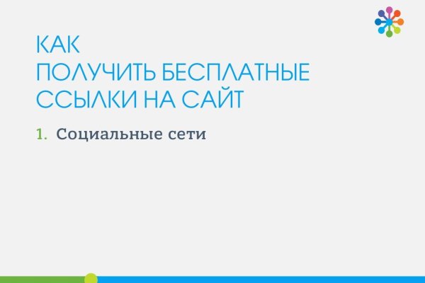 Кракен маркетплейс это