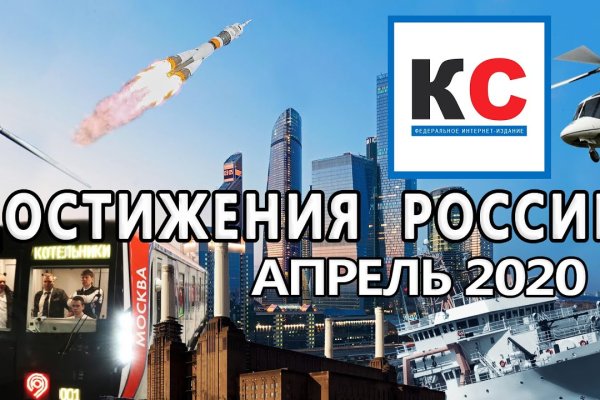 Krn 2at