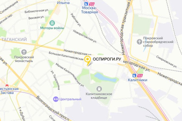 Kraken ссылка krakentor site