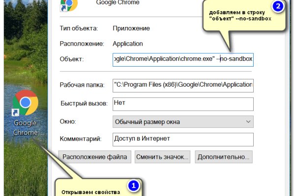 Кракен маркетплейс что продают