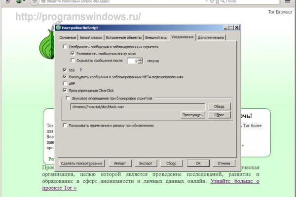 Ссылка на кракен тор kraken2 4aa337