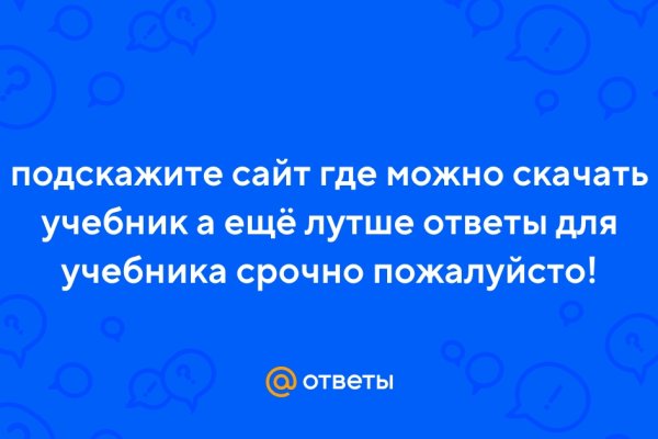 Кракен маркетплейс зеркало krk market com