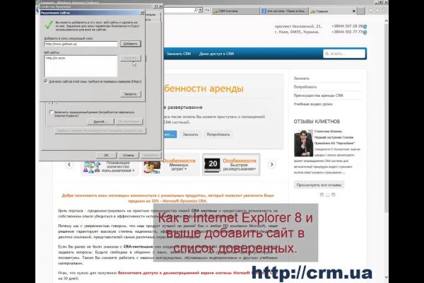 Кракен купить наркотики