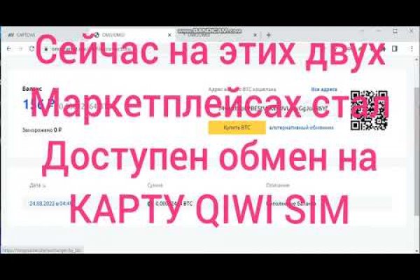 Кракен дарк ссылка