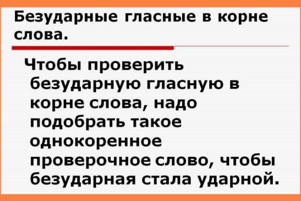 Сайты продаж наркотиков