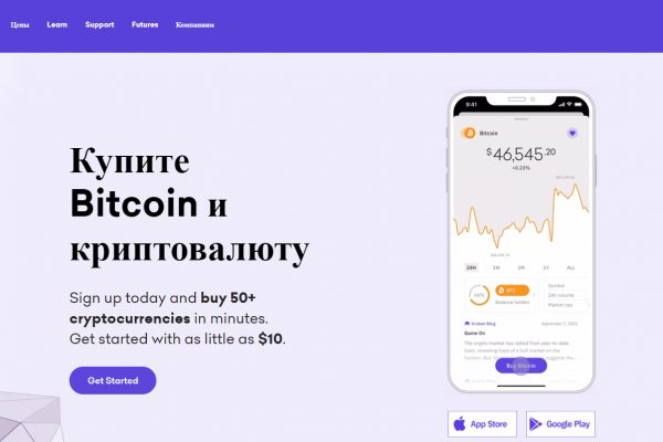 Kraken ссылка krakentor site