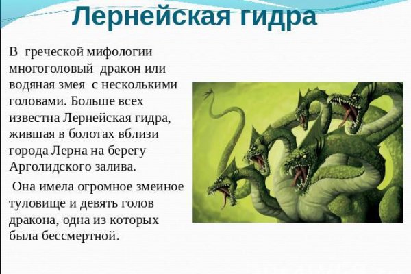 Кракен тор маркет пв