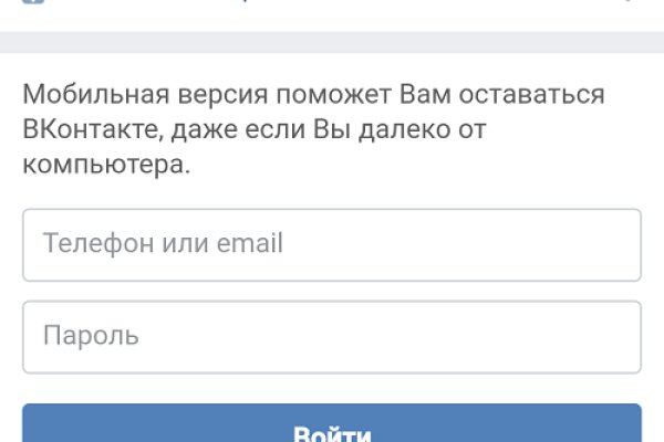 2krn cc кракен