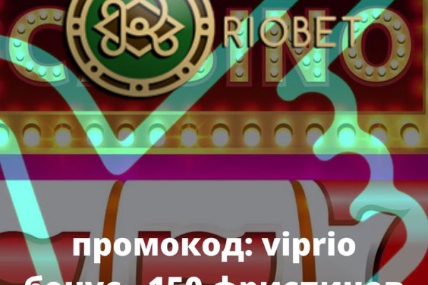 Ссылка на кракен маркет