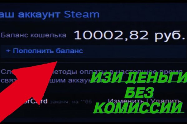Кракен это наркота