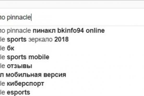 Сайт кракен через тор