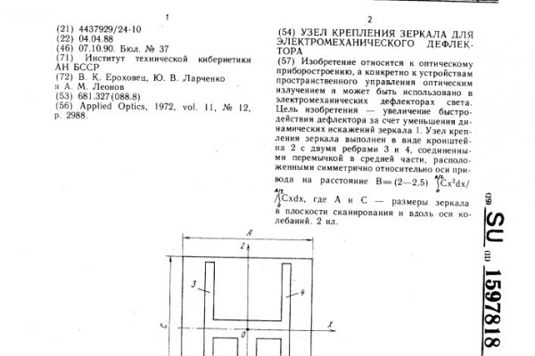 Kra43.cc