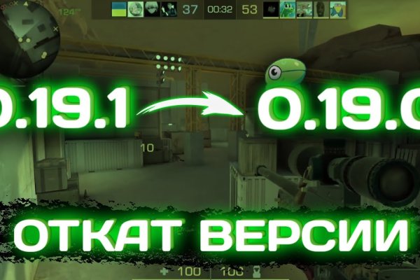 Кракен зеркало