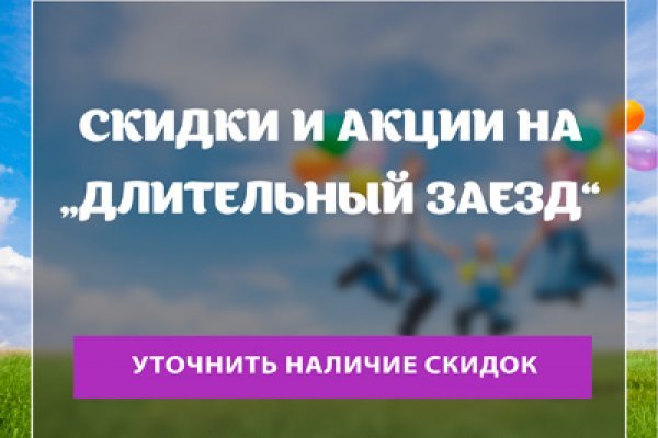 Kra35.at Вход на сайт главная страница