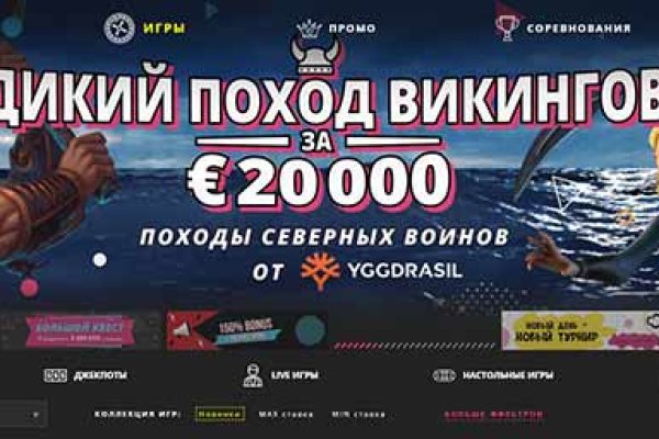 Кракен актуальная ссылка тор