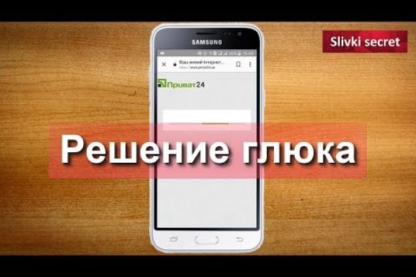 Картинка кракен маркетплейс