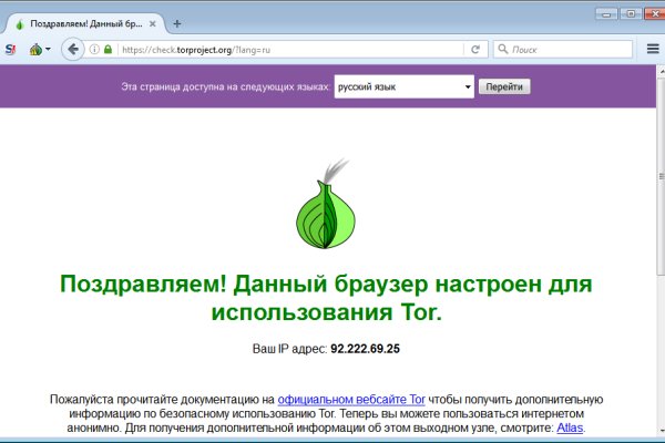Кракен официальная ссылка kraken torion