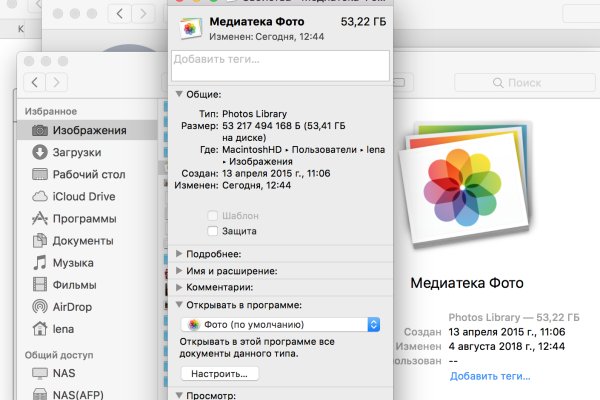 Кракен что это за маркетплейс