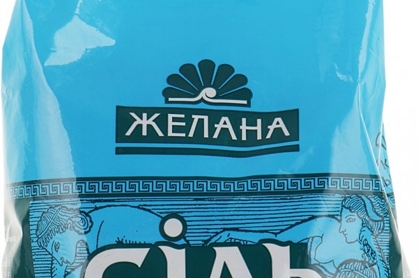 Браузер для кракен