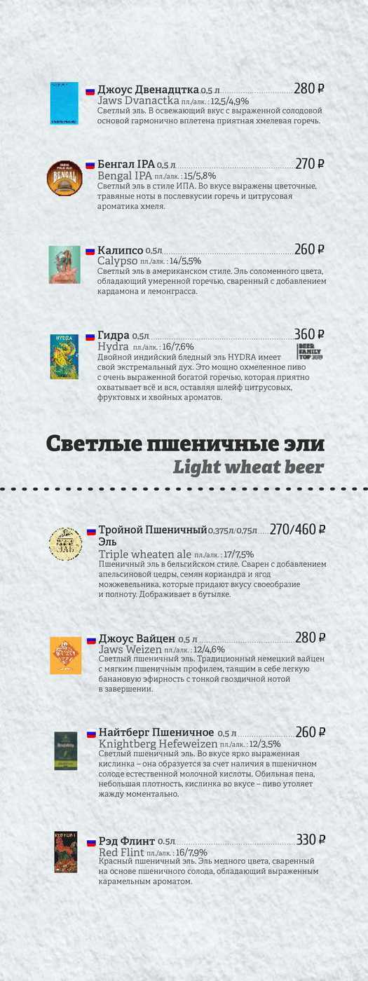 Кракен сайт ссылка