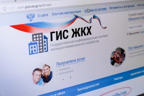 Кракен даркнет зеркало